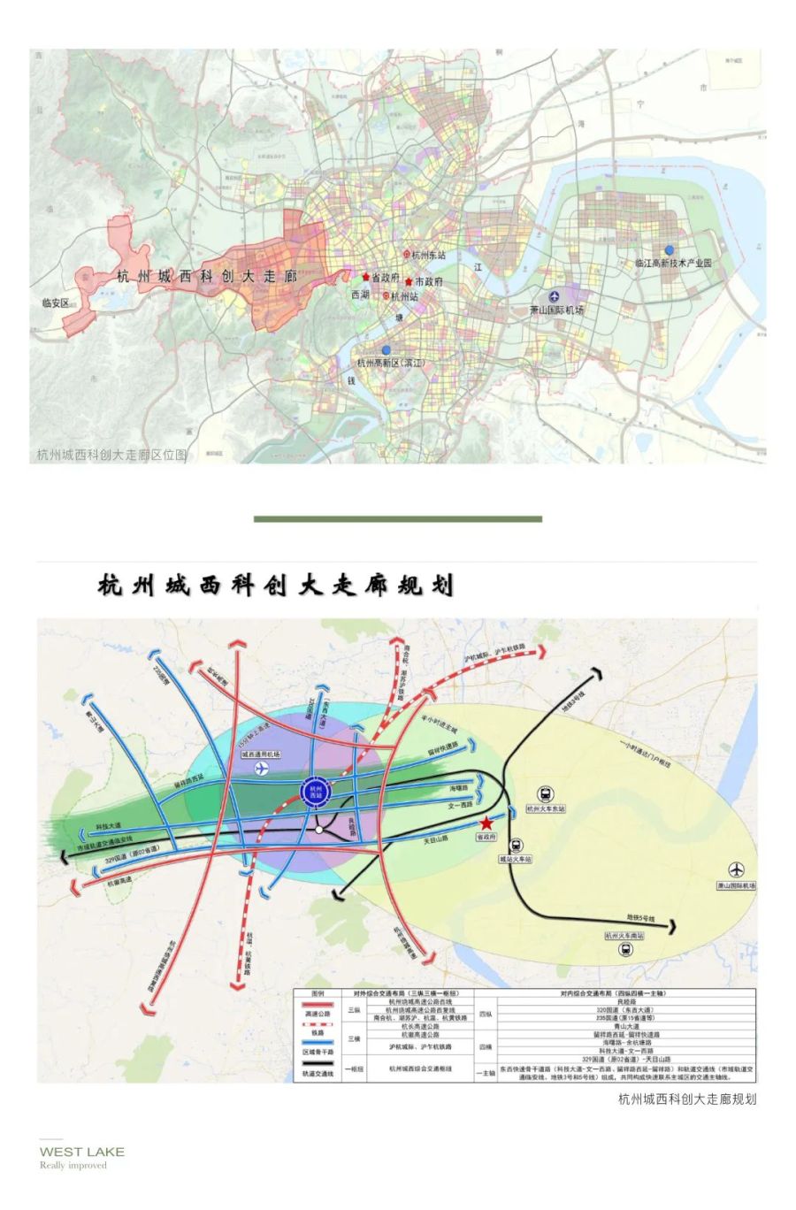 澳门开彩结果